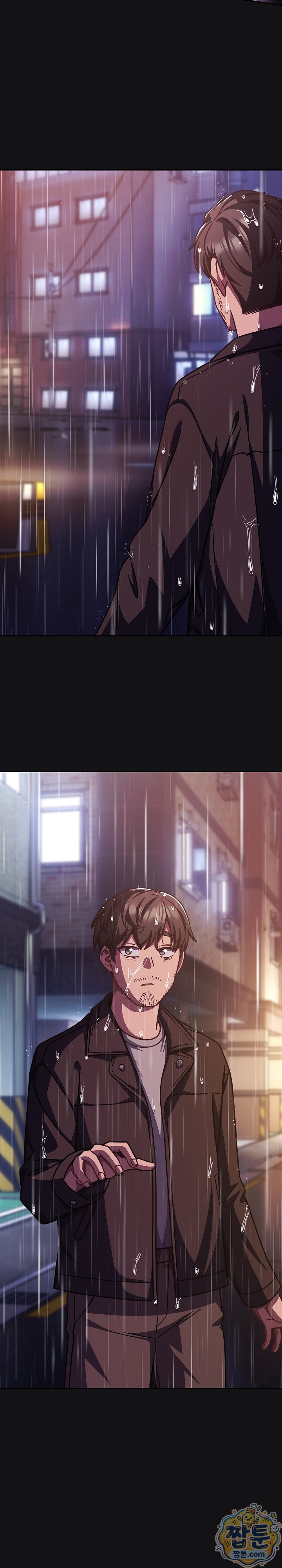 Let’s Play Hooky Raw Chapter 66 - Page 34