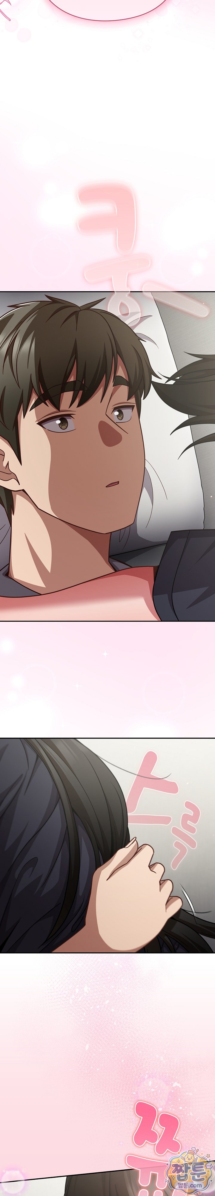 Let’s Play Hooky Raw Chapter 67 - Page 31