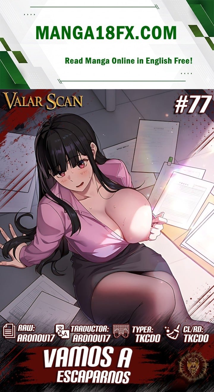 Let’s Play Hooky Raw Chapter 77 - Page 1
