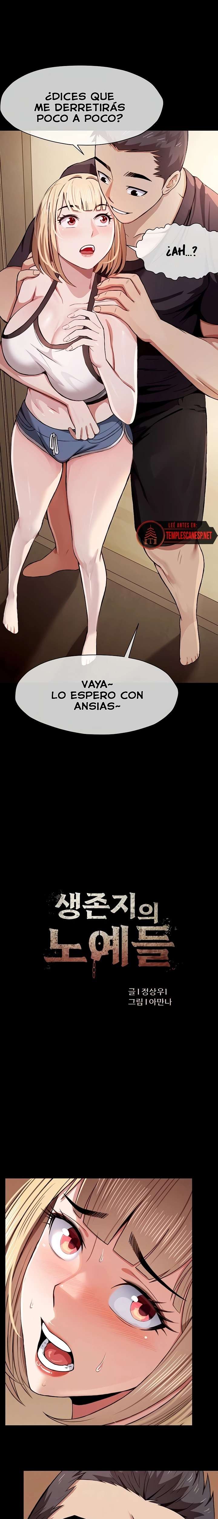 Slaves of the Shelter Raw Chapter 24 - Page 3