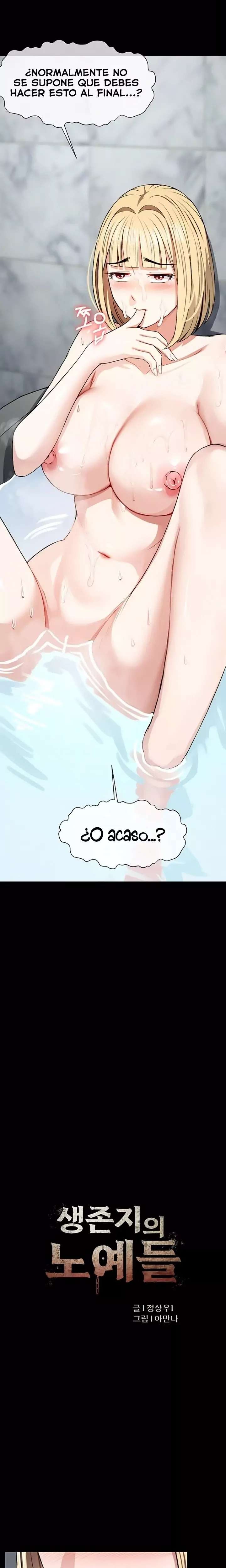 Slaves of the Shelter Raw Chapter 29 - Page 2