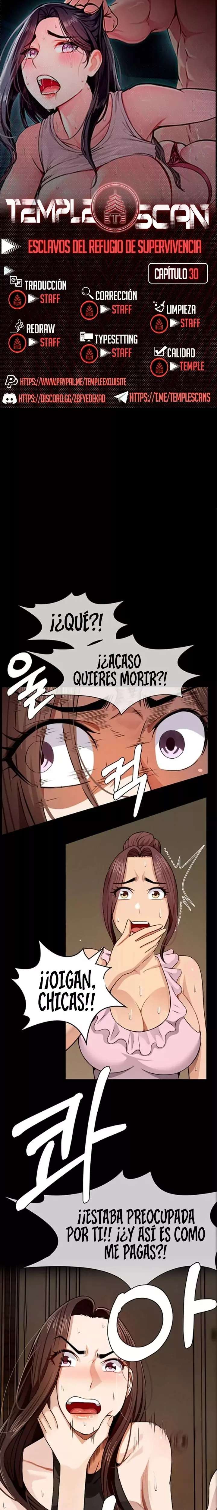 Slaves of the Shelter Raw Chapter 30 - Page 1