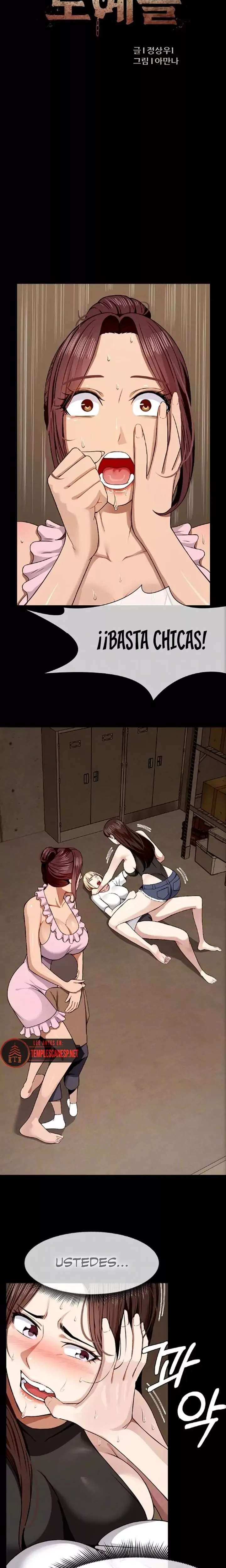 Slaves of the Shelter Raw Chapter 30 - Page 4