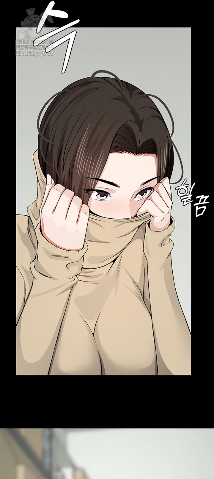 Slaves of the Shelter Raw Chapter 37 - Page 12