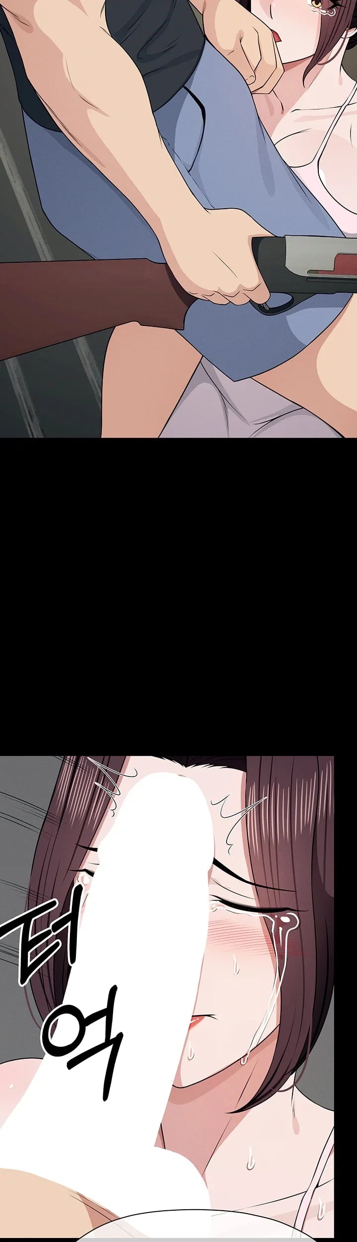 Slaves of the Shelter Raw Chapter 72 - Page 26
