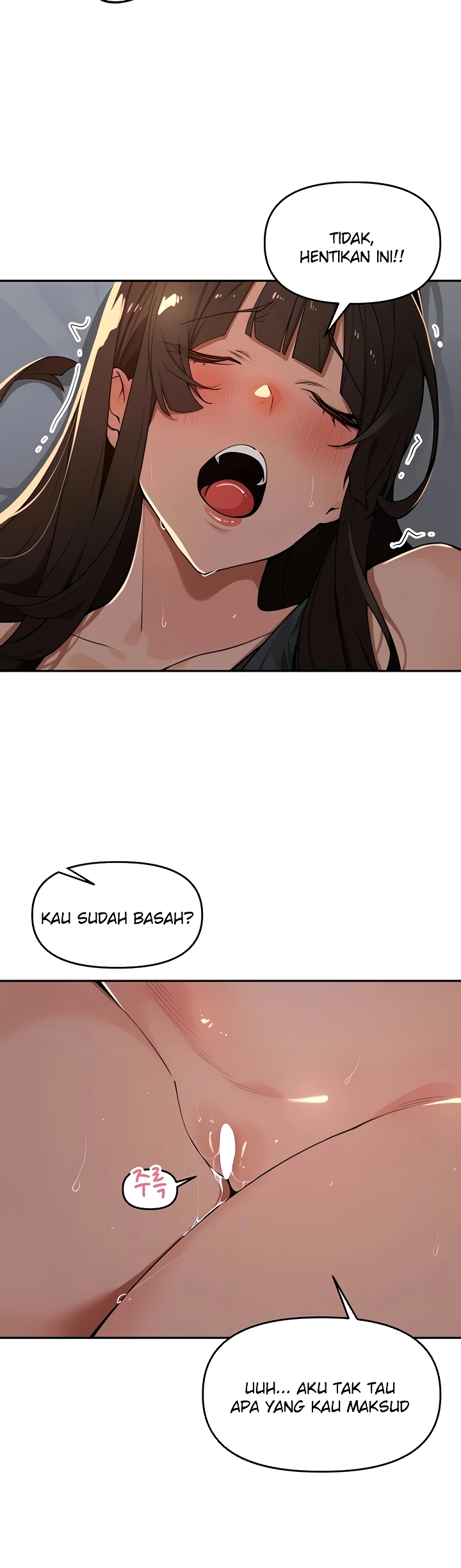 The Village’s Special Law Raw Chapter 47 - Page 9