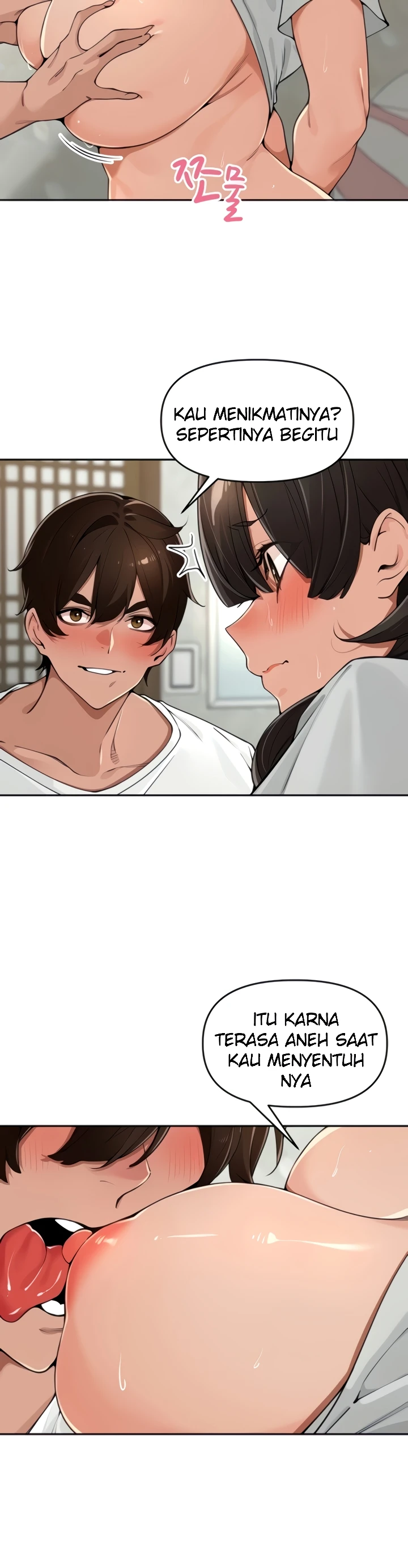 The Village’s Special Law Raw Chapter 49 - Page 32