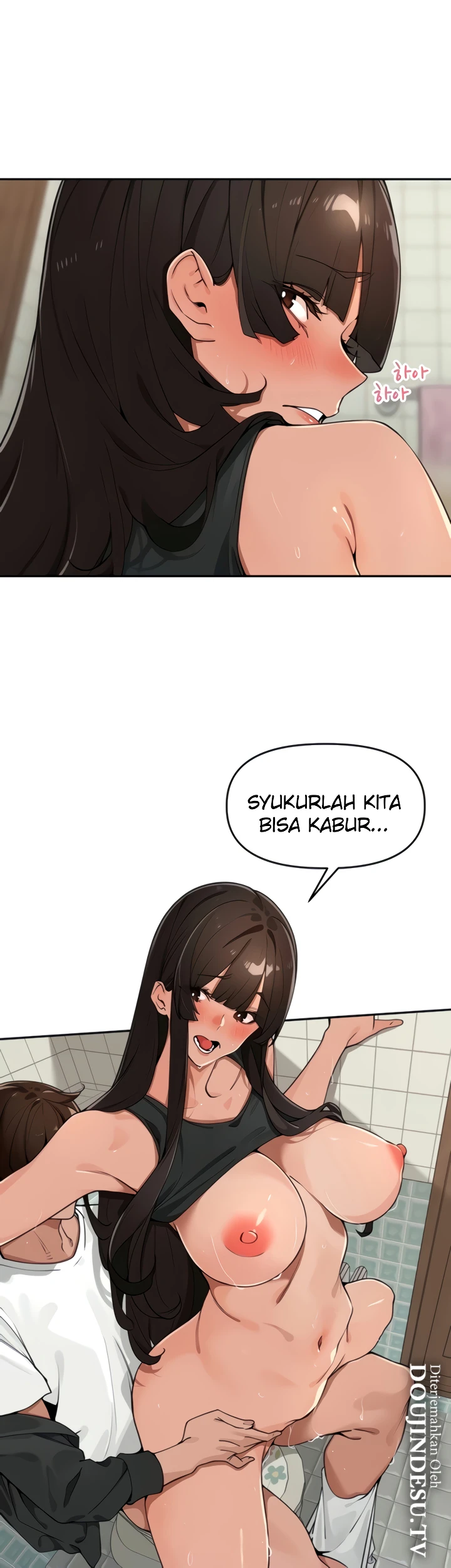 The Village’s Special Law Raw Chapter 49 - Page 4