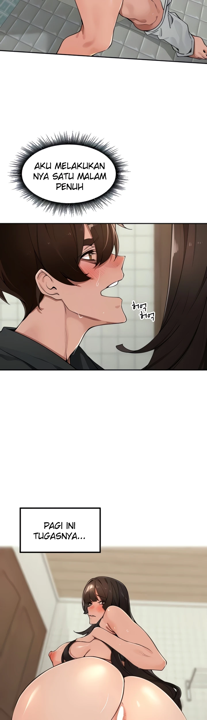 The Village’s Special Law Raw Chapter 49 - Page 5