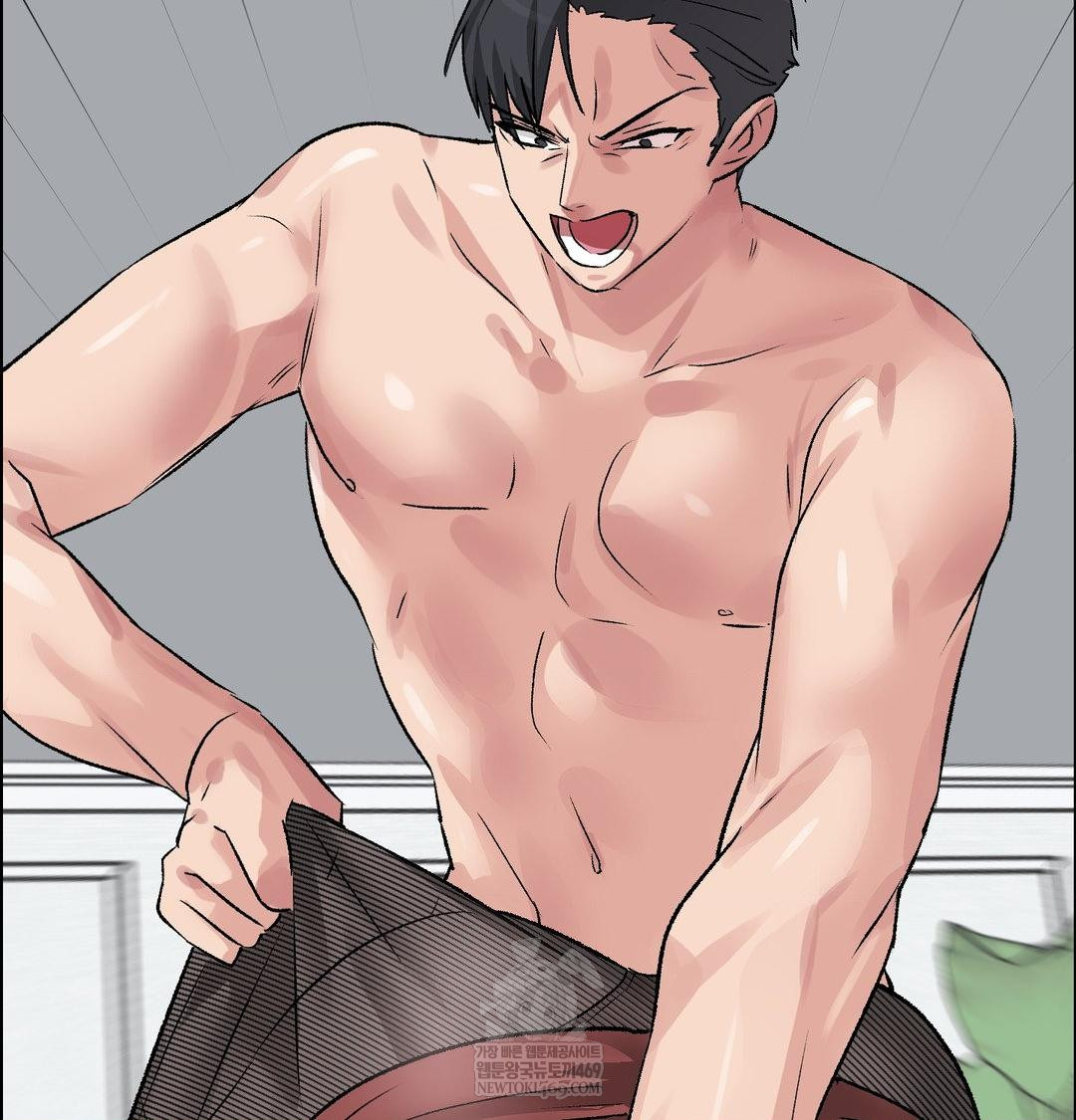 Why is This True? Raw Chapter 56 - Page 20