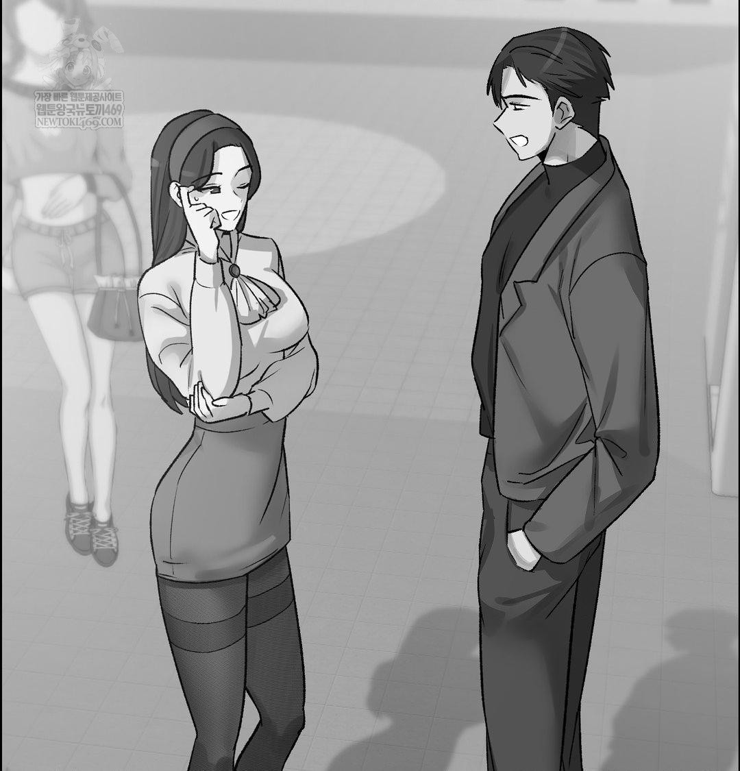 Why is This True? Raw Chapter 56 - Page 41