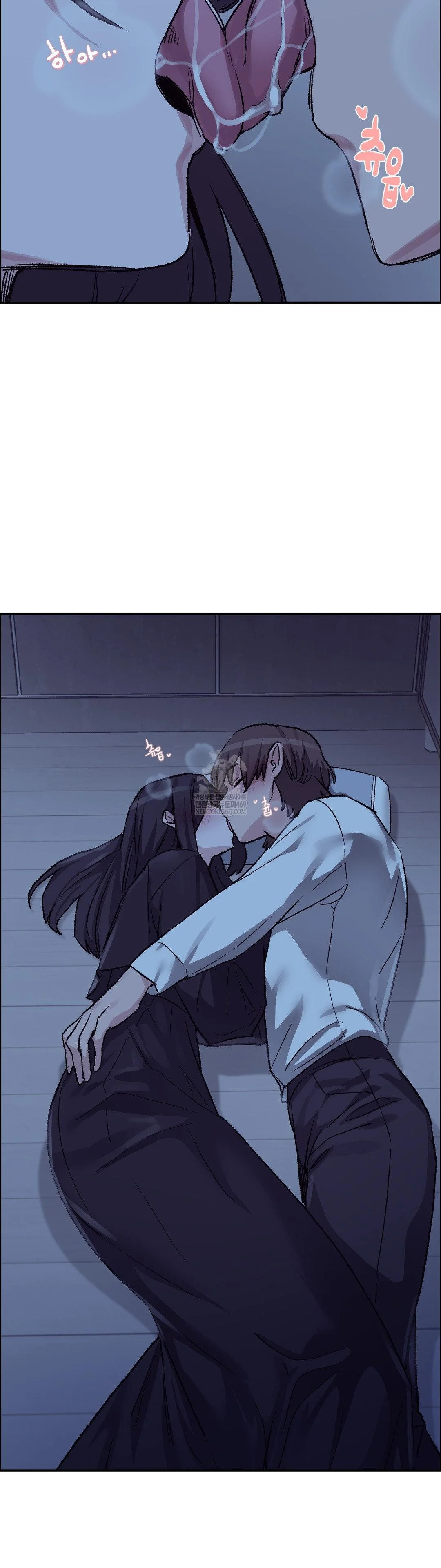 Why is This True? Raw Chapter 67 - Page 36