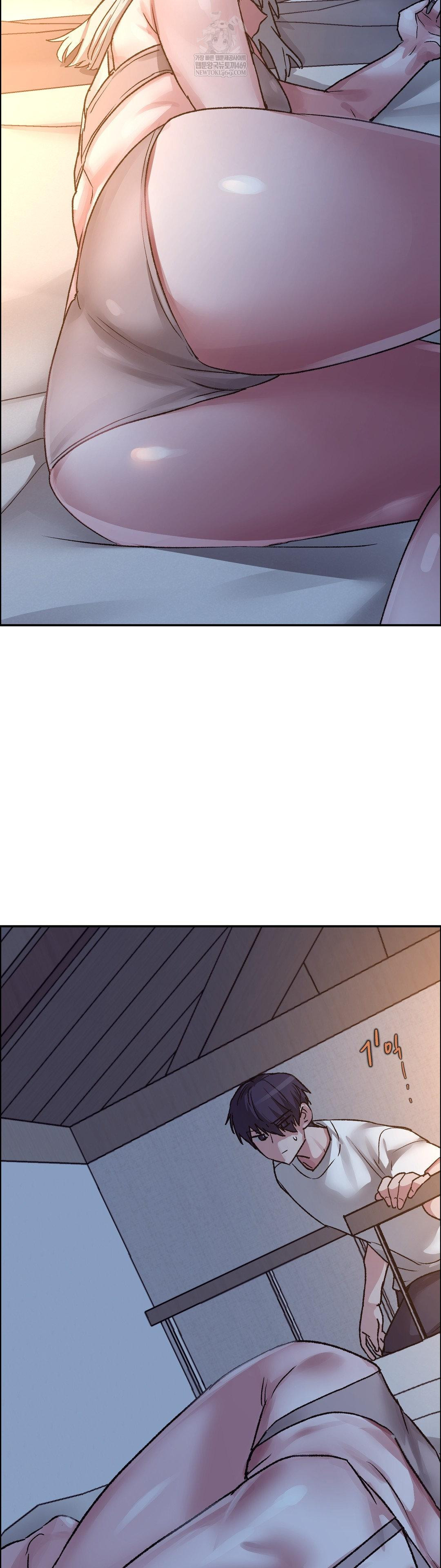 Why is This True? Raw Chapter 73 - Page 34