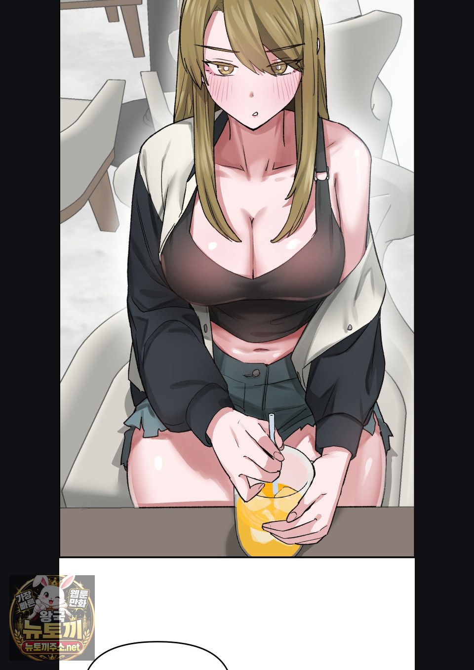 Why is This True? Raw Chapter 77 - Page 64
