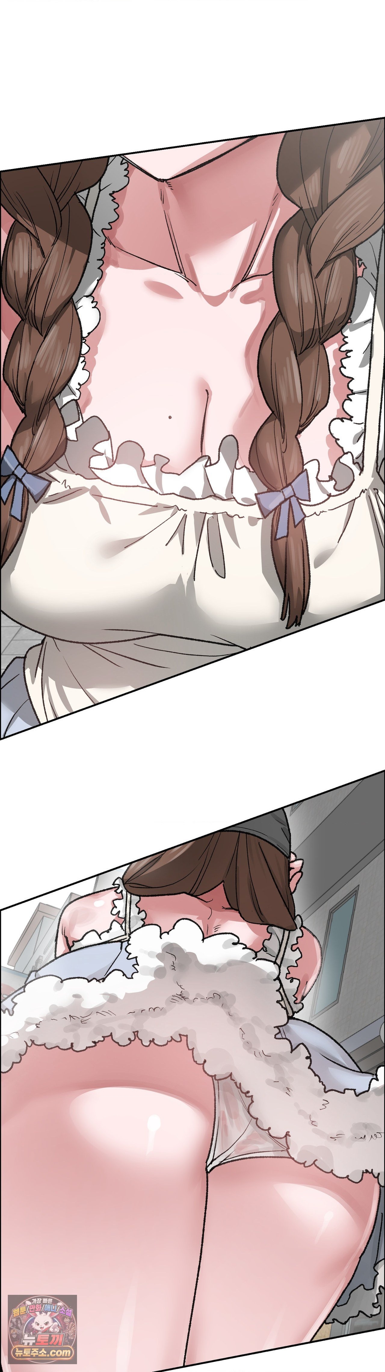 Why is This True? Raw Chapter 89 - Page 7