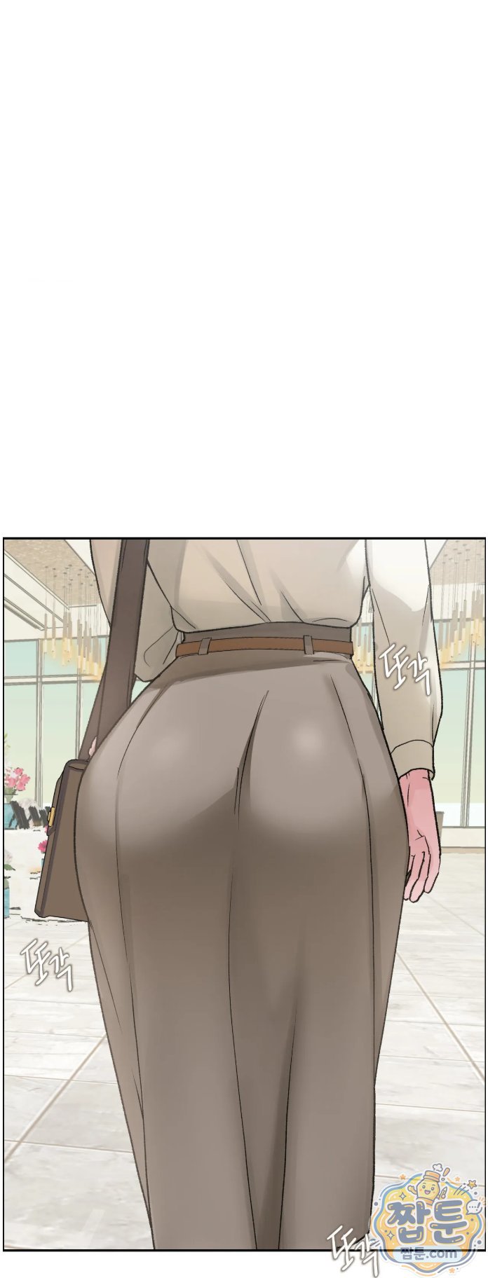 Why is This True? Raw Chapter 95 - Page 17