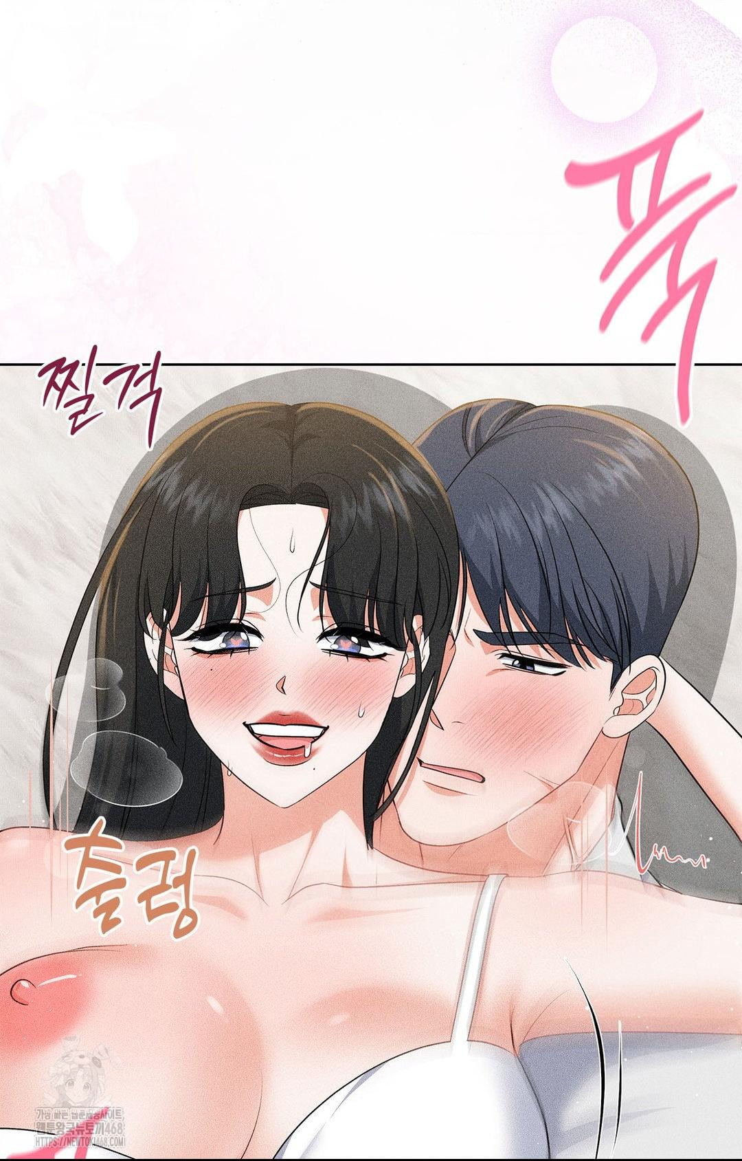Please Help, Mister Raw Chapter 25 - Page 62