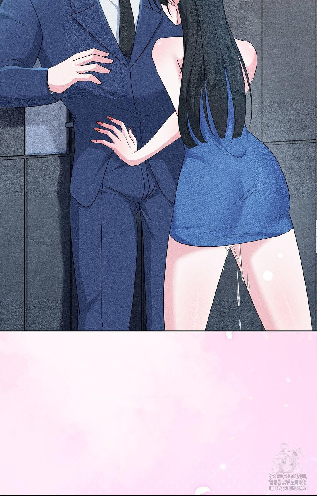 Please Help, Mister Raw Chapter 26 - Page 67