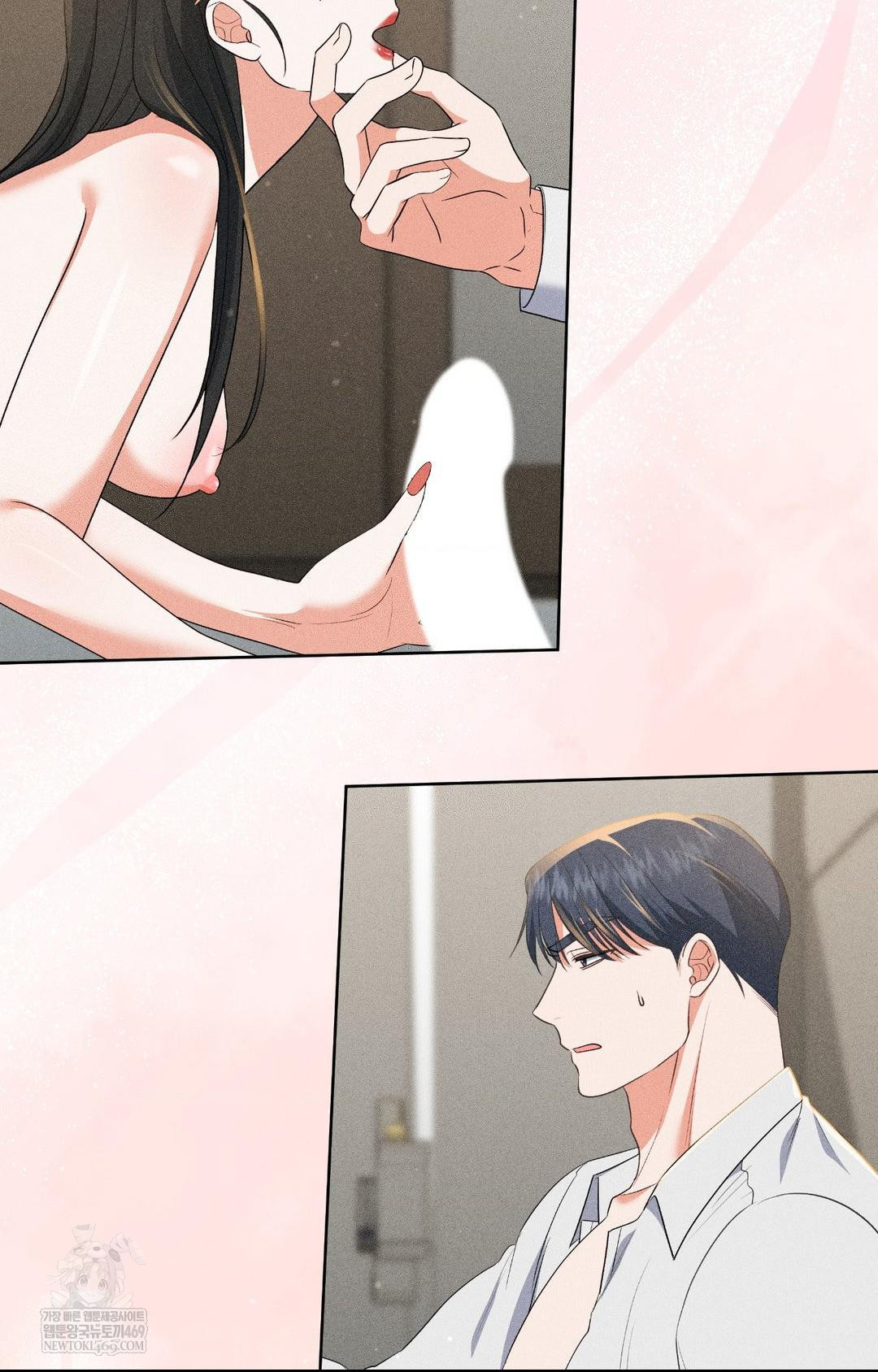 Please Help, Mister Raw Chapter 28 - Page 18