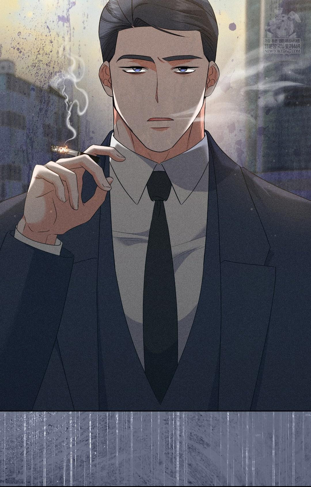 Please Help, Mister Raw Chapter 28 - Page 5