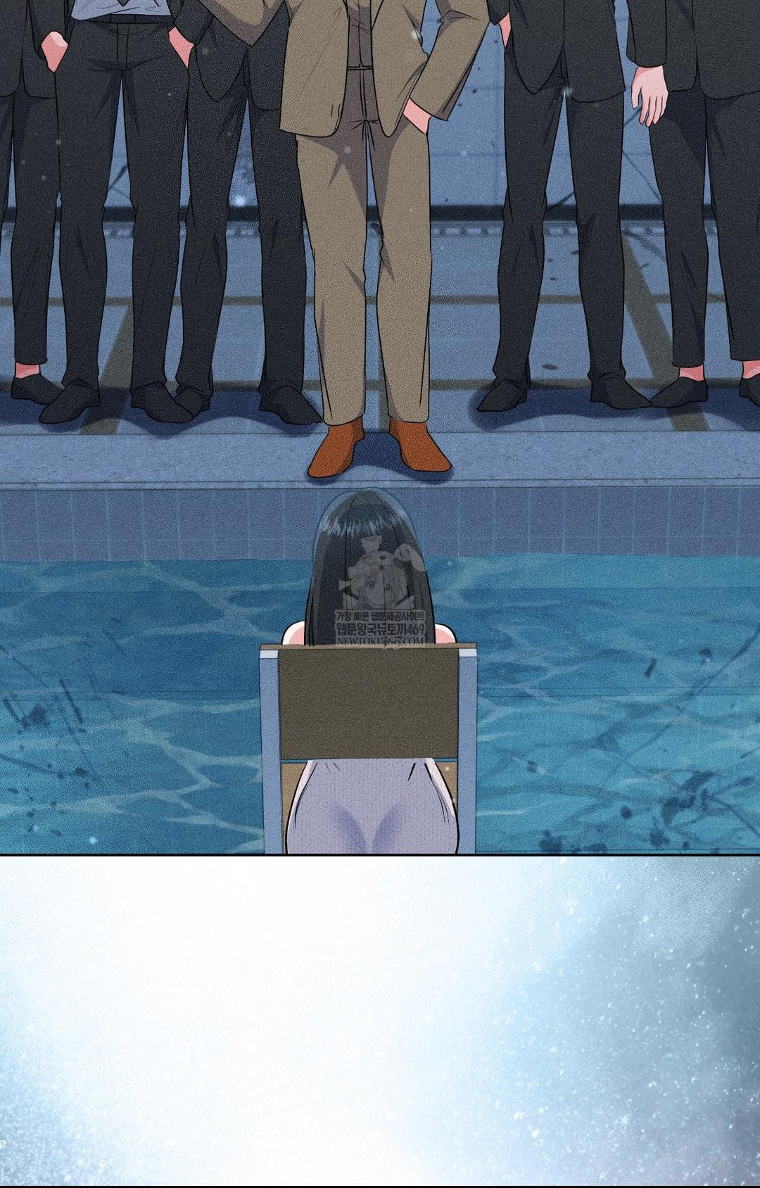 Please Help, Mister Raw Chapter 29 - Page 26