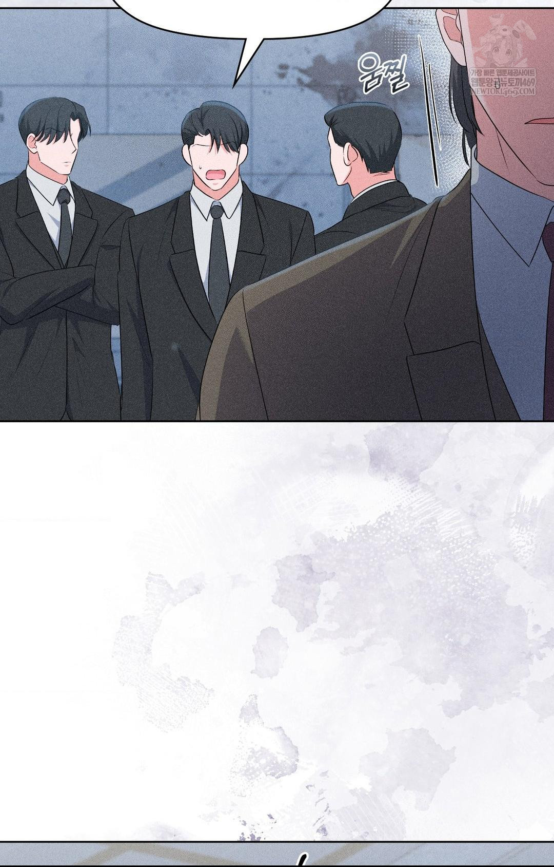 Please Help, Mister Raw Chapter 29 - Page 40