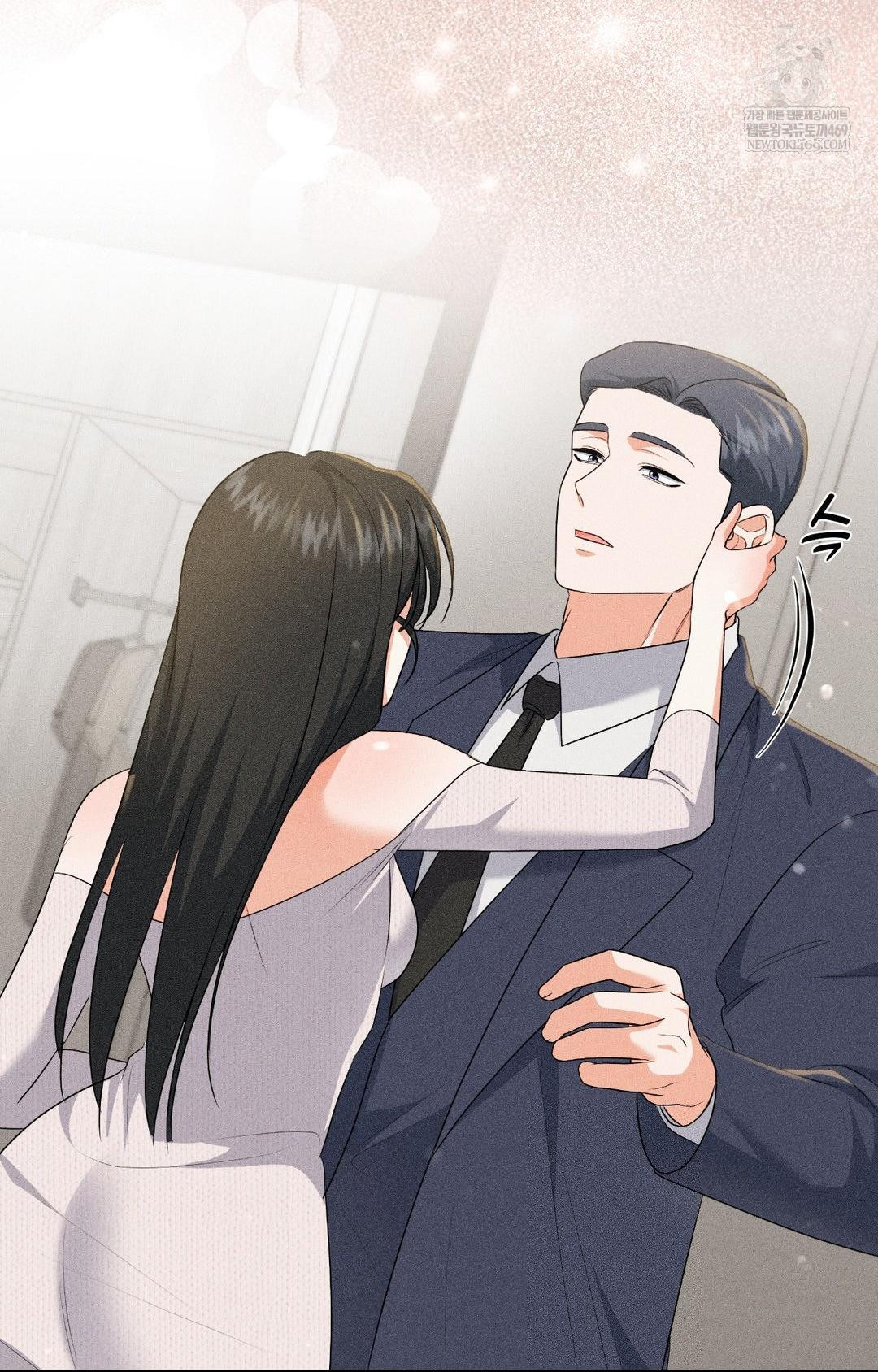 Please Help, Mister Raw Chapter 30 - Page 20