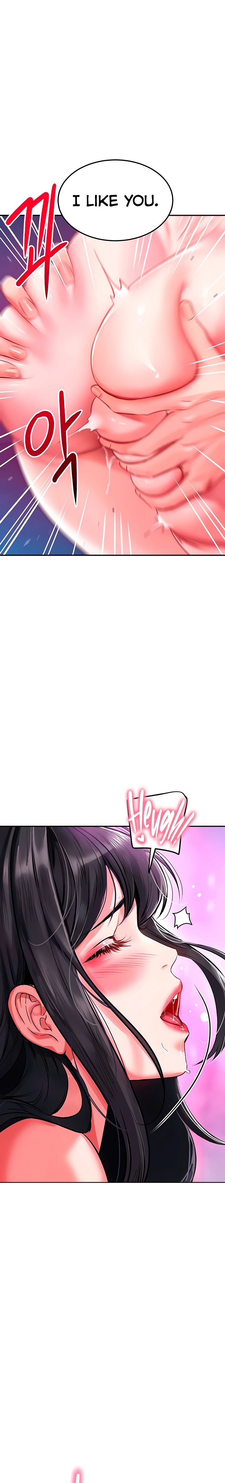 The Inheritor Chapter 27 - Page 23