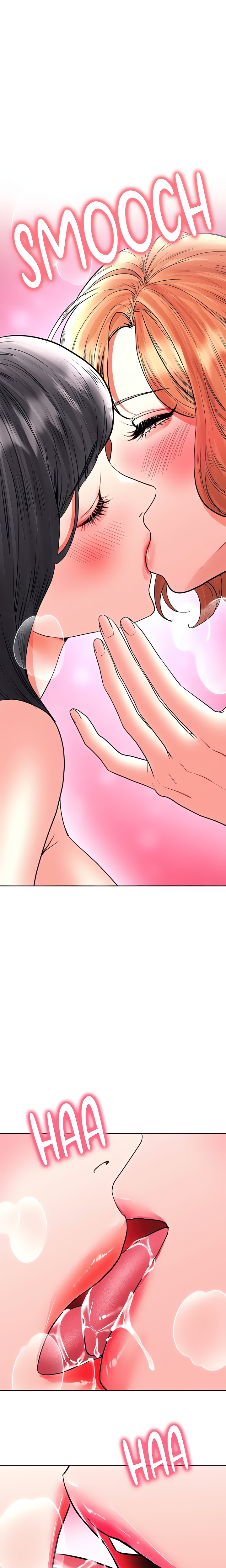 The Inheritor Chapter 29 - Page 1