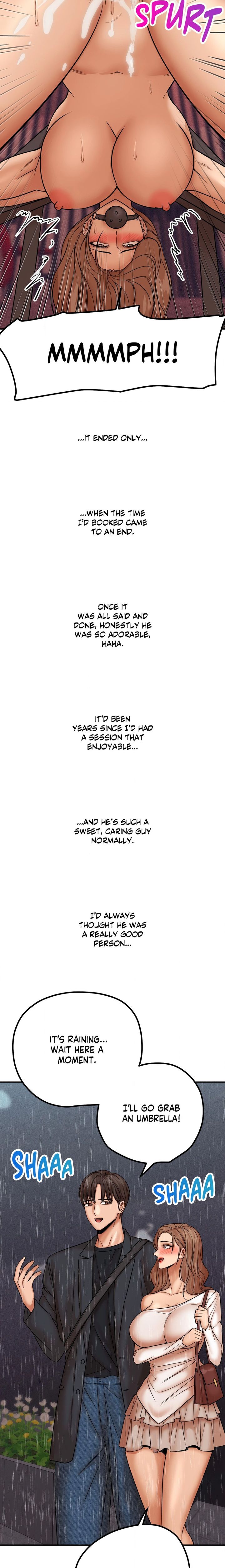True or False? Chapter 183 - Page 7
