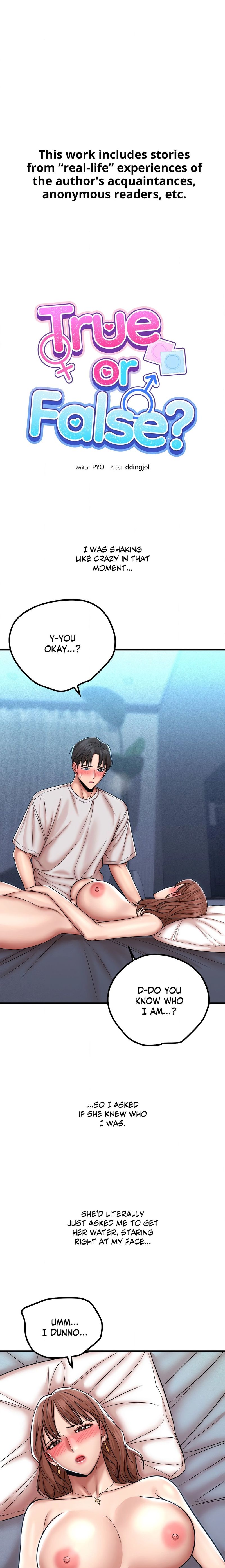 True or False? Chapter 193 - Page 1
