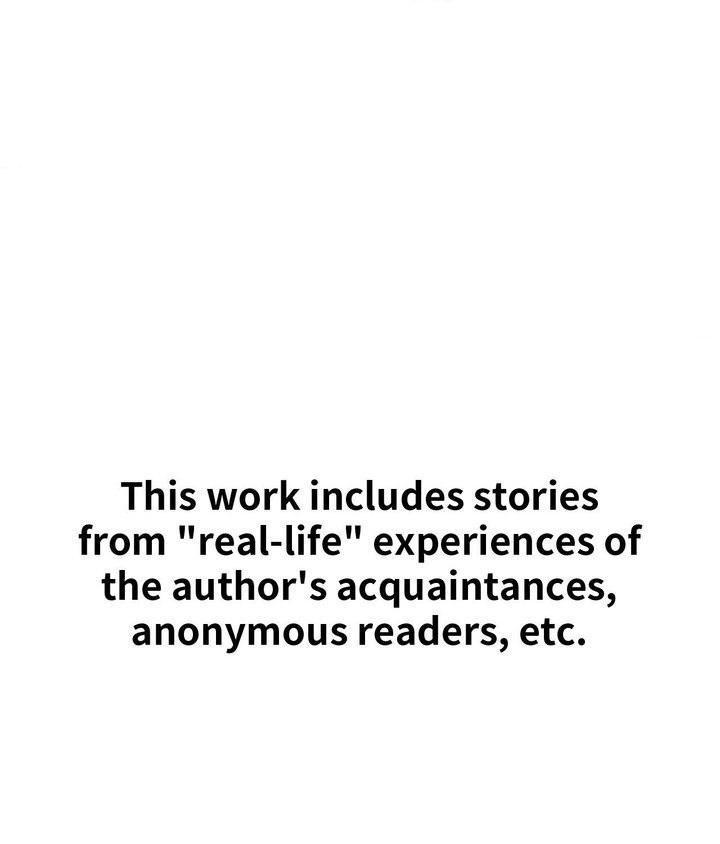 True or False? Chapter 71 - Page 1