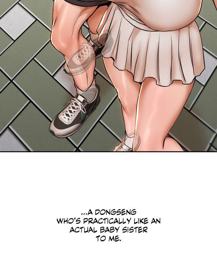 True or False? Chapter 71 - Page 7