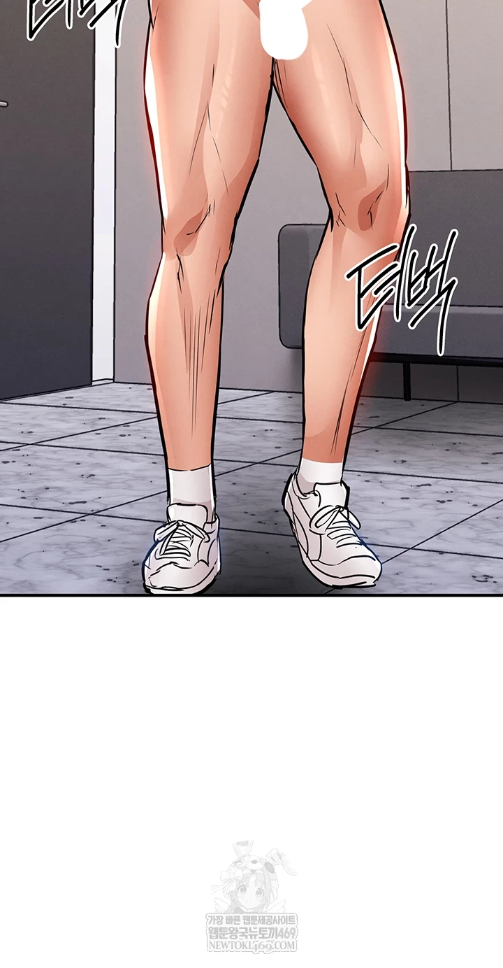 Glorious Homecoming Raw Chapter 38 - Page 2