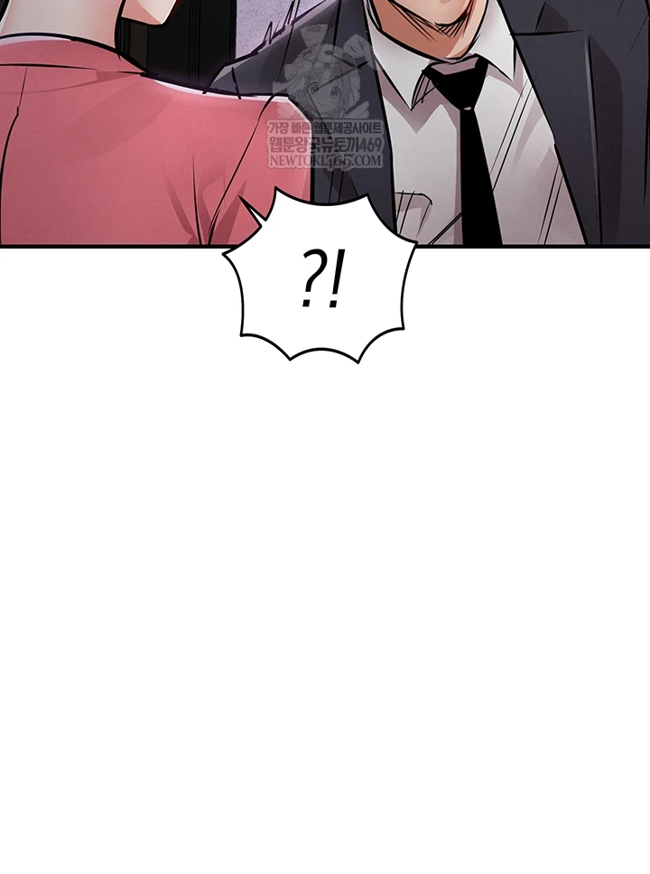 Glorious Homecoming Raw Chapter 38 - Page 35