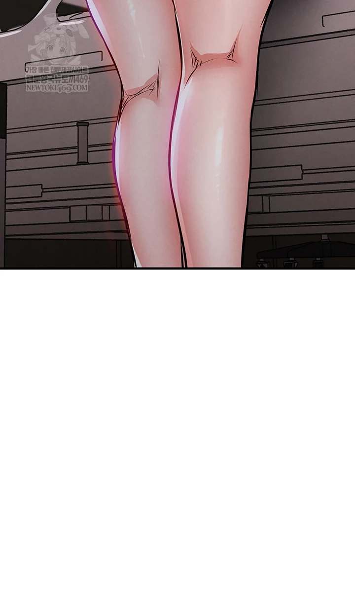 Glorious Homecoming Raw Chapter 38 - Page 51