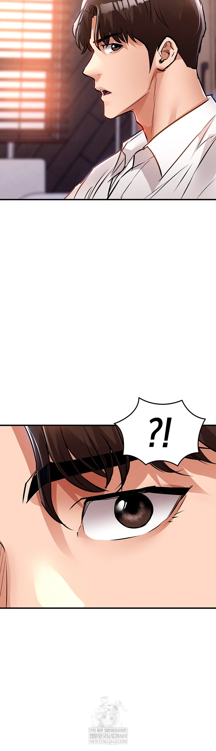 Glorious Homecoming Raw Chapter 38 - Page 61