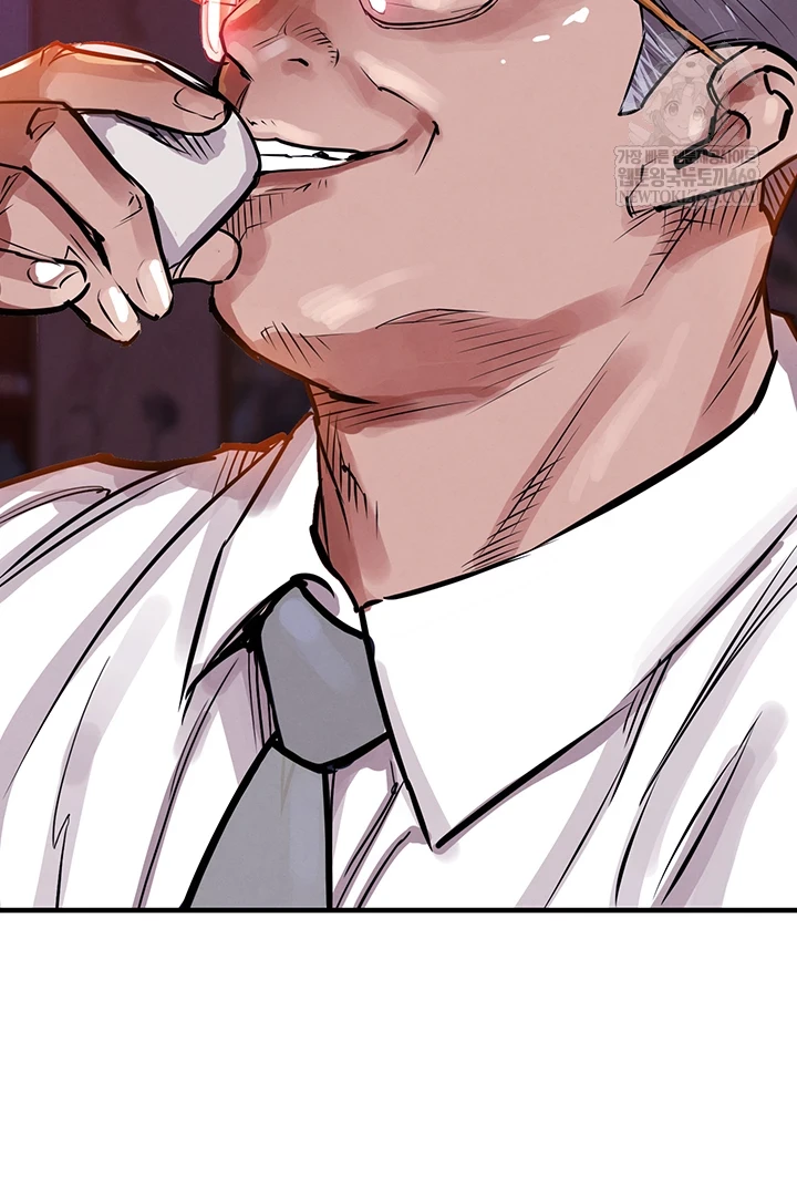 Glorious Homecoming Raw Chapter 43 - Page 56