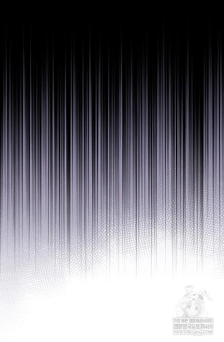 Glorious Homecoming Raw Chapter 43 - Page 71