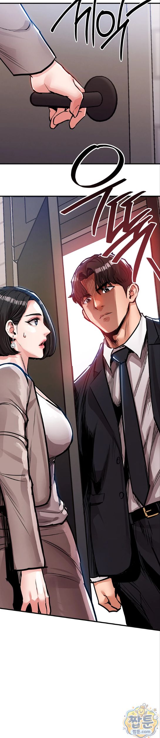 Glorious Homecoming Raw Chapter 63 - Page 28