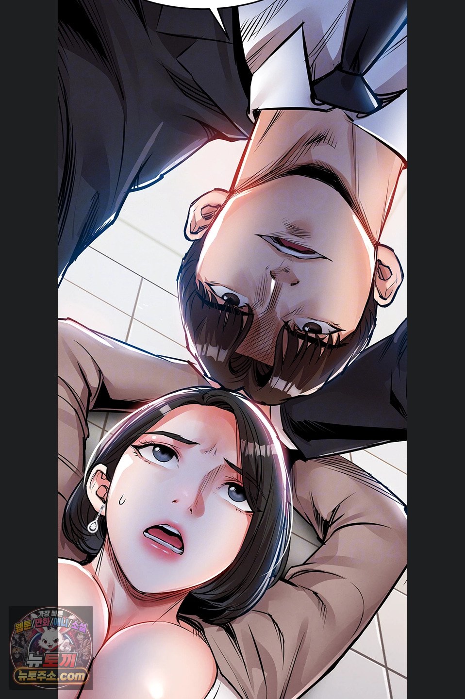 Glorious Homecoming Raw Chapter 64 - Page 14