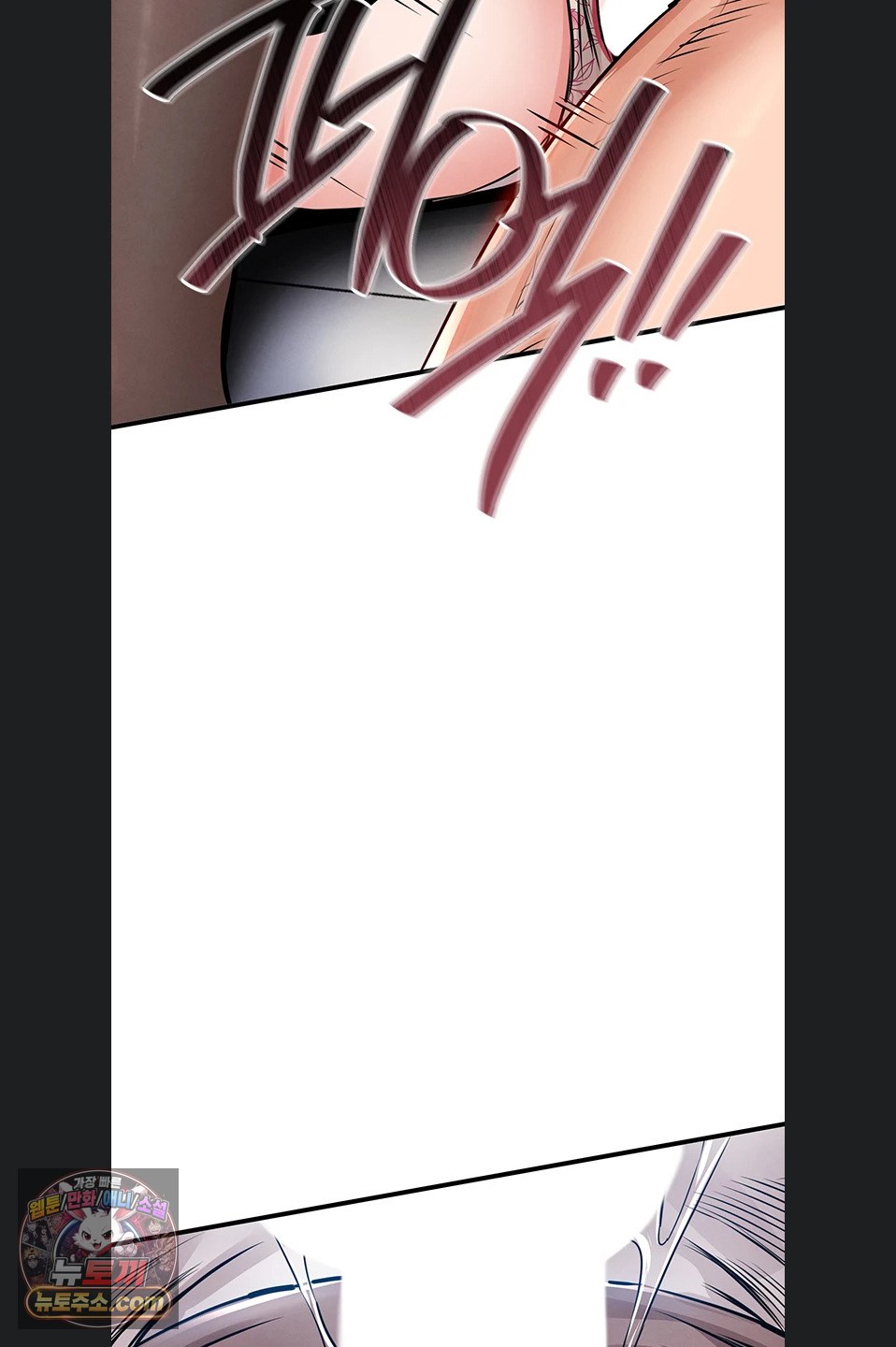 Glorious Homecoming Raw Chapter 64 - Page 34