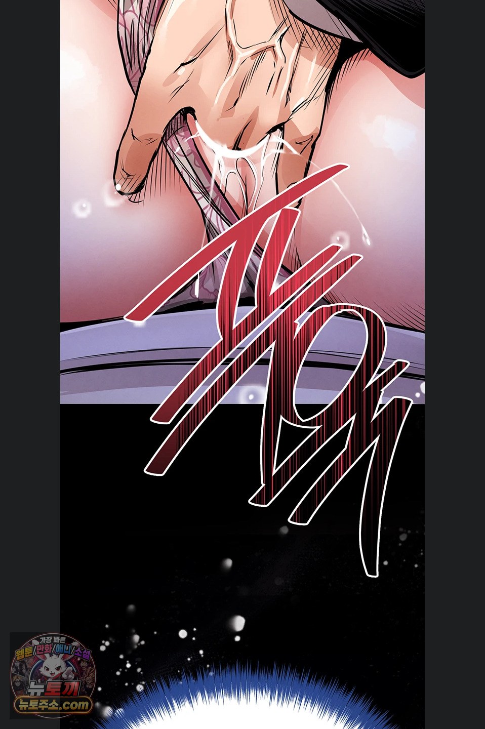 Glorious Homecoming Raw Chapter 64 - Page 8