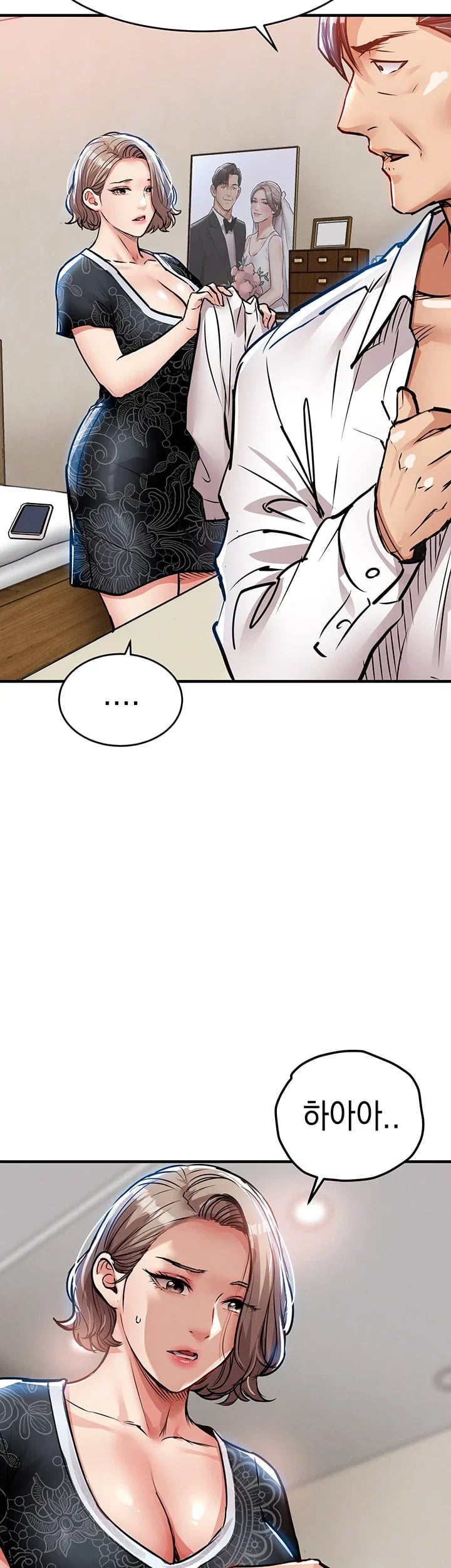 Glorious Homecoming Raw Chapter 76 - Page 16