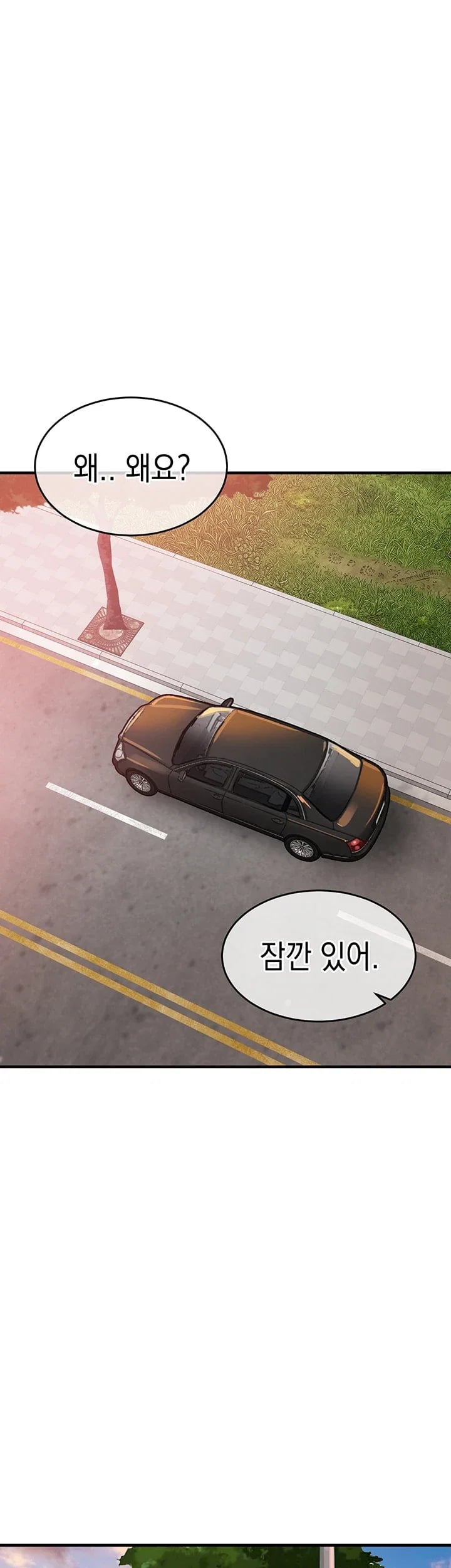 Glorious Homecoming Raw Chapter 76 - Page 26