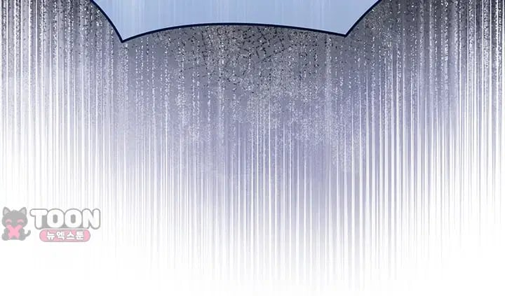 Glorious Homecoming Raw Chapter 76 - Page 63