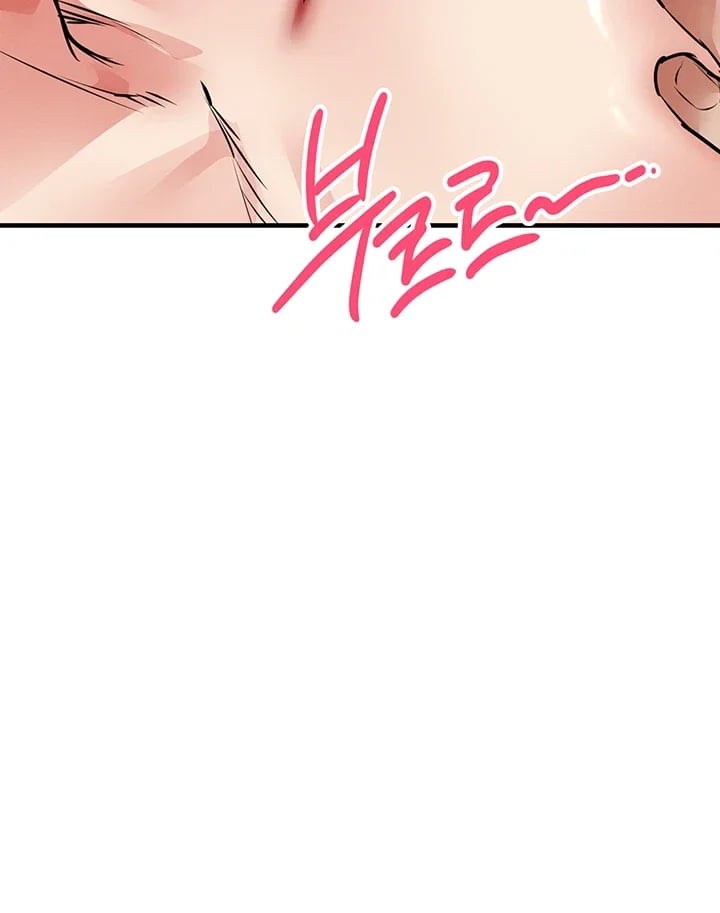 Glorious Homecoming Raw Chapter 77 - Page 17