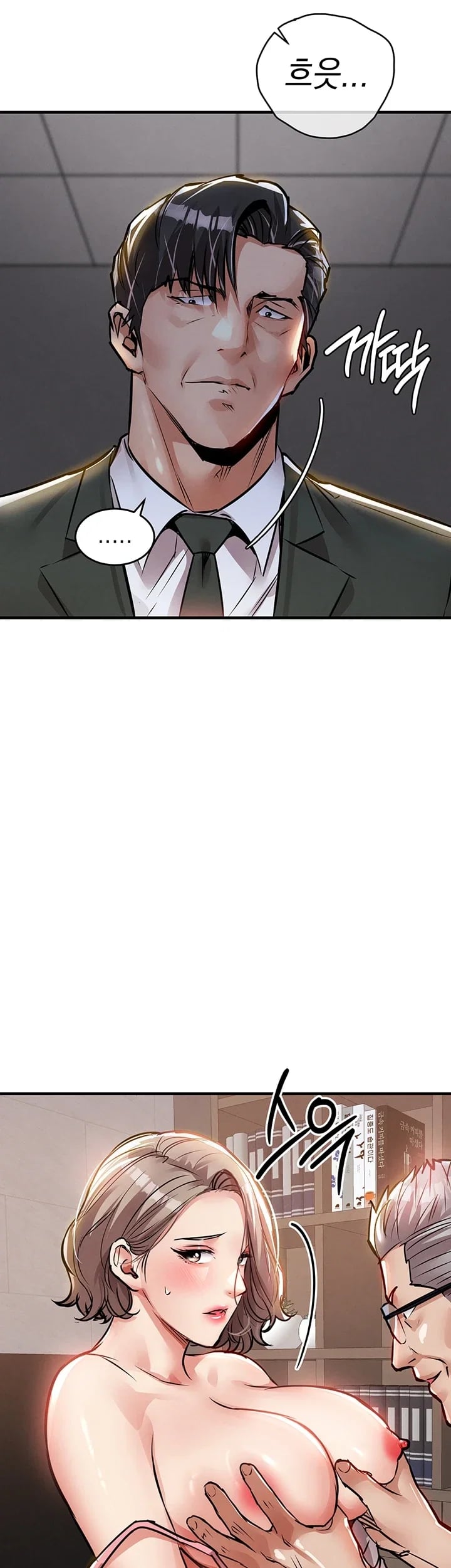 Glorious Homecoming Raw Chapter 77 - Page 18