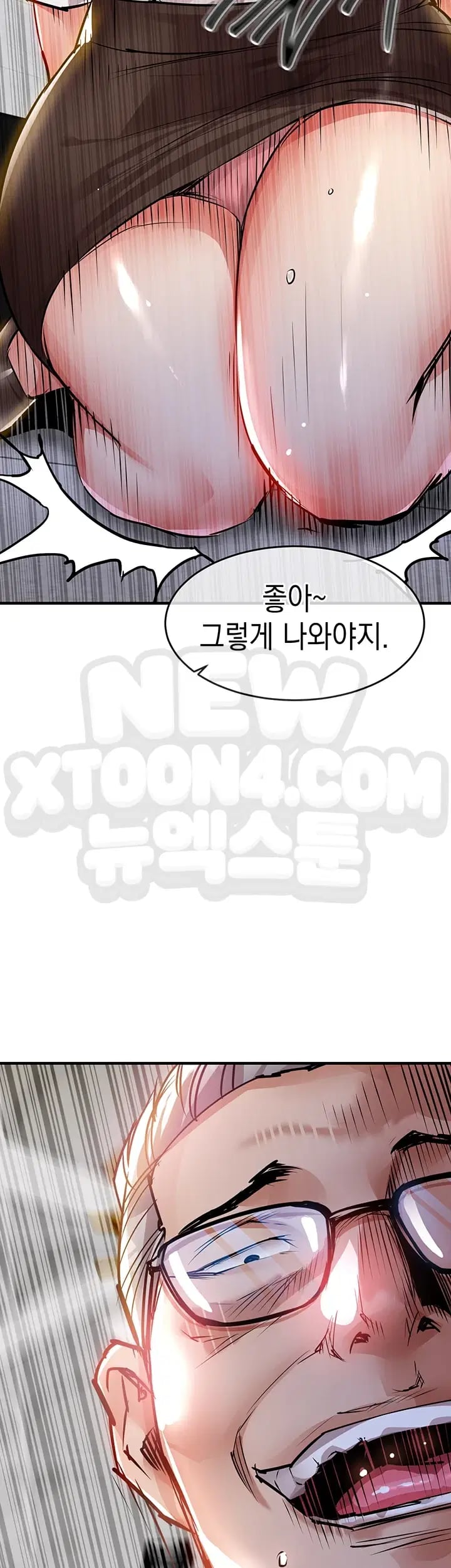 Glorious Homecoming Raw Chapter 77 - Page 3