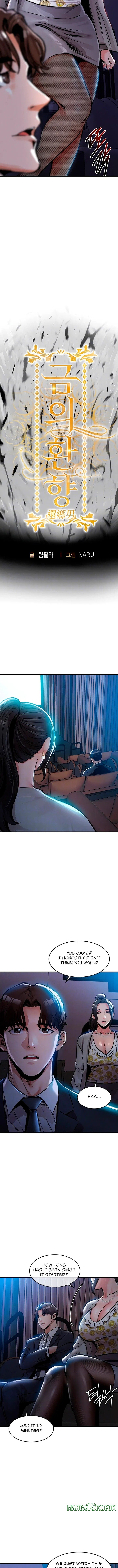 Glorious Homecoming Chapter 45 - Page 2